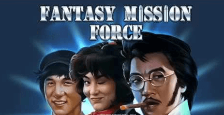 fantasy force real money slot screenshot